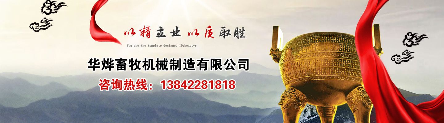 其他页banner